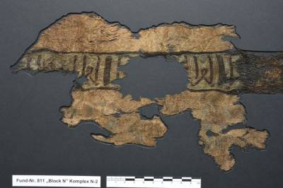 Fragment eines Stoffes aus dem 12.-13.Jh. mit arabisch-iberischer Inschrift
@Brigitte Dreyspring